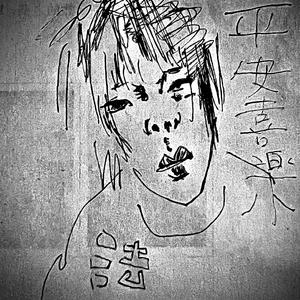 我遇见的小女孩和吉他张