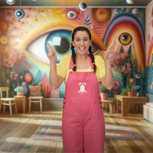 איפה העיניים