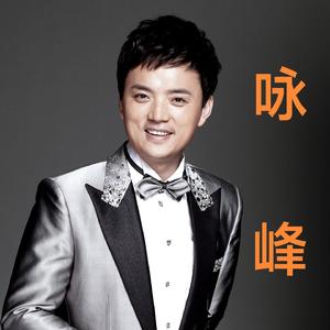 善者无疆天地宽