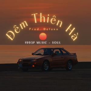 Đêm Thiên Hà