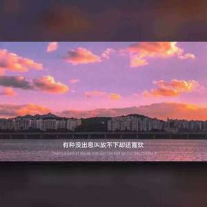 喔 好想谈恋爱（翻自 S翼乐团）