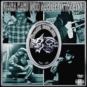 KRIIPPAAMAS MAANALASEE .II (feat. MARDAR)