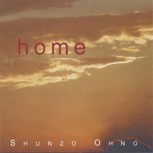 Takibi (Small Bonfire) [feat. John Hart, Henry Hey, George Colligan, Billy Kilson, Danny Sadownick & Ed Howard]