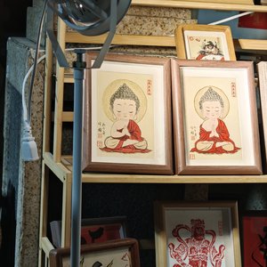 为何不发年终奖