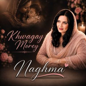 Khwagay Morey