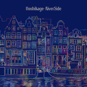 Hoshikage-RiverSide (feat. 小春六花 & 重音テト)
