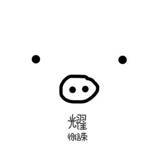 宇航员