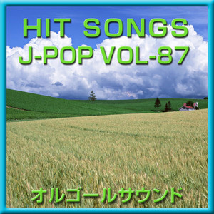 バクチ・ダンサー (オルゴール)