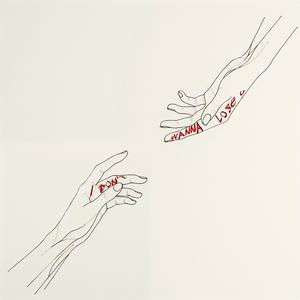 I Don't Wanna Lose U.