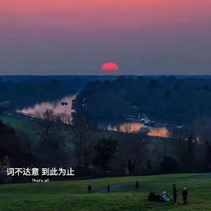 朱婧汐Akini Jing - 寂寞烟火(DJ精彩君悦 ProgHouse Rmx 2024)