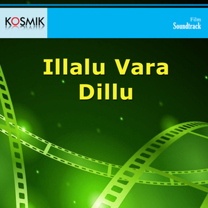 Illalu Varallillu