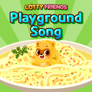 What Do You Like To Do?