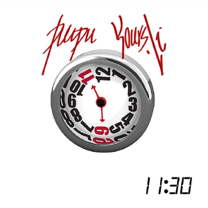 十一点半 （prod Bubbleboy）