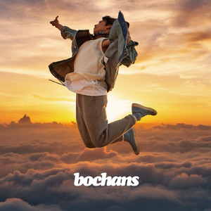 チョモランマからバンジージャンプ