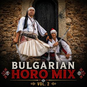 Bulgarian Horo Mix, Vol. 2