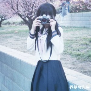 我想我会开始想念