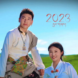 阿桑—无常之歌