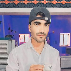 महिना छ महीने मे मिलची