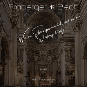 Suite No. 18, FbW 618 g-Moll: I. Allemande (arr. Tilman Hoppstock)