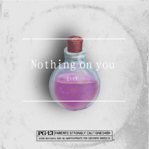 解药.Prod By RoyalBoy Brazy