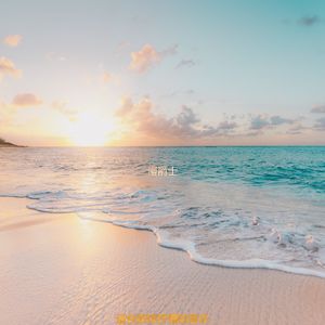 适合旅馆放松的音乐