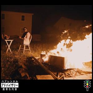 RIDE WIT ME (feat. Double K)