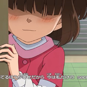 恋に恋して（翻自 倉木麻衣）