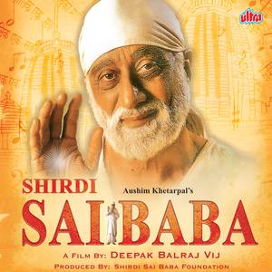 Har Shiv Shankar Bholenath