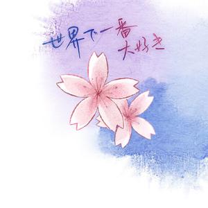 告白歌(For SamYU)(Cover: Link Lin)