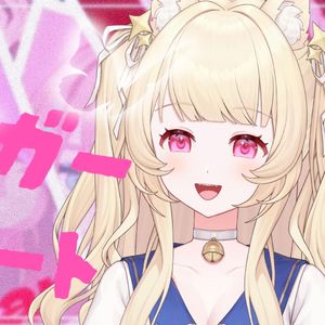 シュガーコート