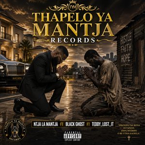 Thapelo Ya Mantja Records (Clean Version)