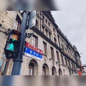 三号线（翻自 刘大壮）