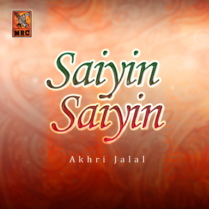 Kehrri Tashen Ta Piyo