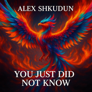 You Just Did Not Know