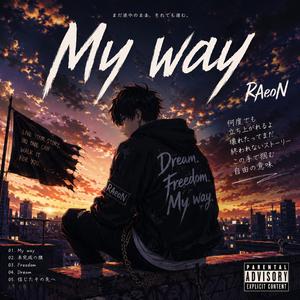 My way