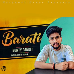 Barati