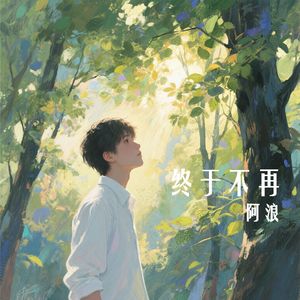 special birthday（demo）