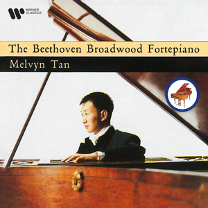 7 Bagatelles, Op. 33:No. 7, Presto