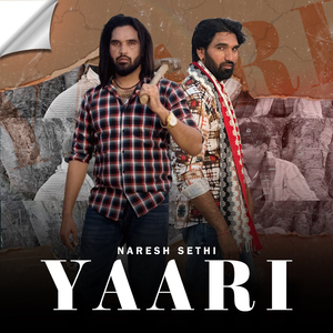 Yaari
