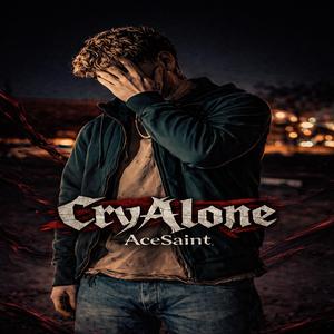 CryAlone