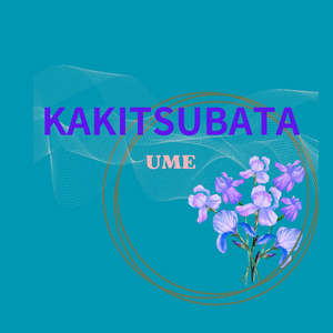 KAKITSUBATA