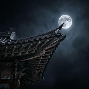 정읍사 (orchestral version)