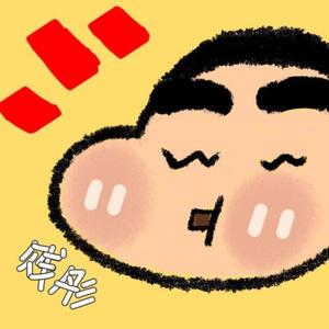 Originally（prod by FRESH_ye）