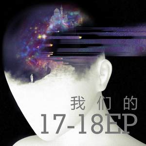 有你陪的圣诞节