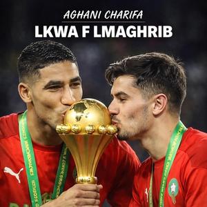 Lkwa f lmaghrib