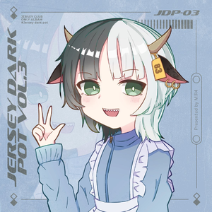 First Greeting (himiko Jersey Club Edit)