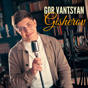Gisherov