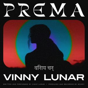 Prema