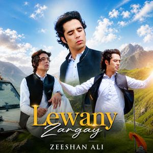 Lewany Zargay
