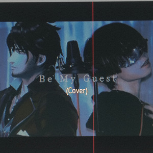 Be My Guest (Cover)